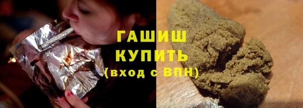 марки nbome Алексеевка