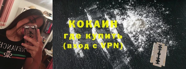 a pvp Алзамай
