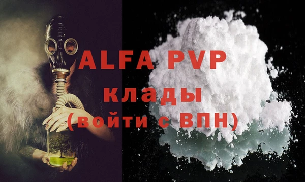 a pvp Алзамай