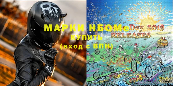 a pvp Алзамай