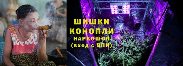 марки nbome Алексеевка