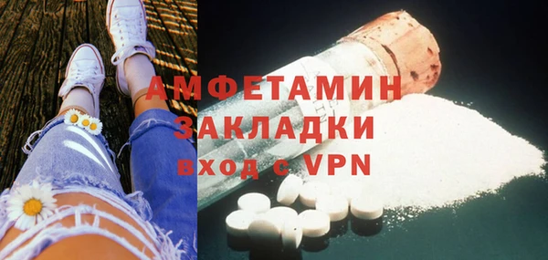 a pvp Алзамай