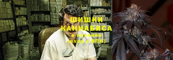 марки nbome Алексеевка