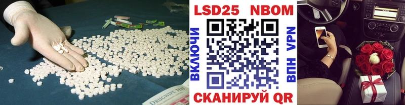 ЛСД экстази ecstasy  Купить где  Балашиха 