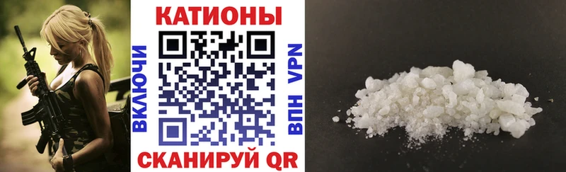 Купить где  Балашиха  Мефедрон mephedrone 